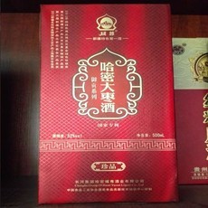 广告设计,包装装潢印刷品印刷- 咸阳鼎鑫印务